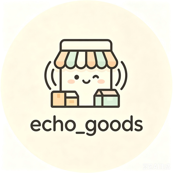 Echo_goods